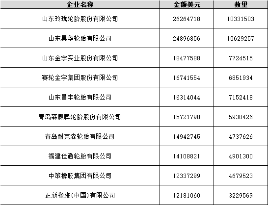 QQ图片20180314132349.png